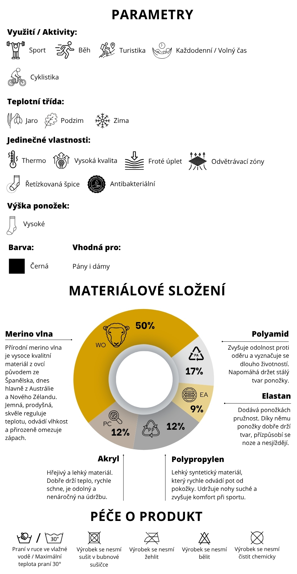 Startix Black_(960 x 1850 px)